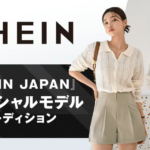 SHEIN日本站半托管模式最全攻略：中国卖家如何抓住红利期？