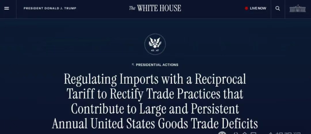 美国对中国加征34%关税，5月2日T86正式取消！中国卖家还能怎么玩？